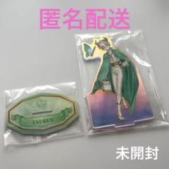 IdentityⅤ 第五人格 星座 アクスタ 缶バッジ おまんじゅう 納棺師 第五人格 IdentityV 曲芸師 星座シリーズ 星座 アクスタ 缶