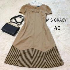 サイズ40タグ付き♥裾フレア花柄ワンピースM'S GRACYエムズグレイシー M'S GRACY エムズグレイシー 花柄フレア 膝丈 ワンピース 薔薇柄