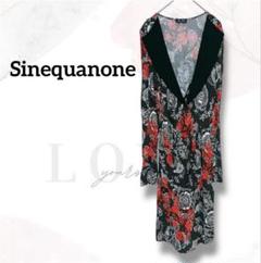 珍しい　シネカノン　ロングワンピース　ドレス　美品　カシュクール　舞台　上品