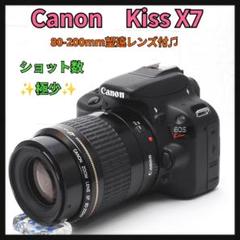 2025年最新】canon eos kiss x7の人気アイテム - メルカリ