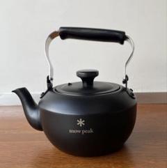 スノーピーク　ポイントギフト　急須クラシック0.7 マットブラック　新品 ポイントギフト非売品 スノーピーク急須クラシック0.7 マット