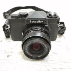 2025年最新】Bessaflex tmの人気アイテム - メルカリ