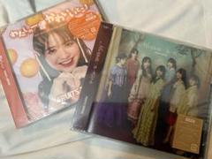 fruitsZipper 鎮西寿々歌　CD まとめ売り