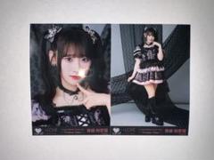 2025年最新】齋藤樹愛羅アリーナツアー衣装の人気アイテム