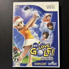WE LOVE GOLF! ウィー ラブ ゴルフ
