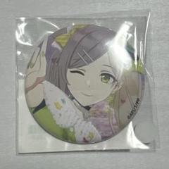 2025年最新】ポールプリンセス ミオの人気アイテム - メルカリ