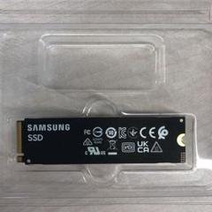 コアラ　新品外し15枚 Samsung MZ-VL8256B 256GB コアラ様専用 新品外し15枚 Samsung MZ-VL8256B 256GB - メルカリ