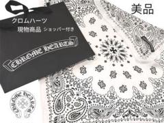 2025年最新】CHROME HEARTS バンダナの人気アイテム - メルカリ