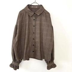 チェック　シャツ　バルーンスリーブ　ナイスクリップ　NICE CLAUP　モカ