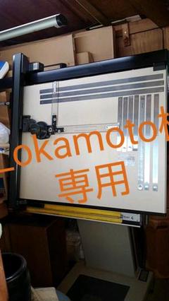 2022年最新】ドラフター MUTOHの人気アイテム - メルカリ 格安販売店舗 youさん専用 ドラフター MUTOH 製図板 文房具/事務用品