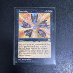2025年最新】引退 MTGの人気アイテム - メルカリ