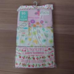 新品　花柄　トレーニングショーツ　95cm