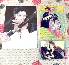 サカモトデイズ 同人誌 魚谷あお 作 サカモトデイズ 同人誌 魚谷あお 作