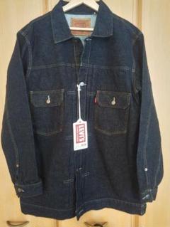 高級品市場 LEVIS シリアル入り 世界501着限定 ロング丈 507XX リーバイス ジャケット・アウター