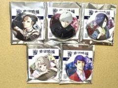 東京喰種 金木研 霧嶋董香 レア缶バッジ