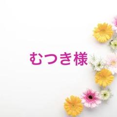 ホワイトオニキス  ローゼンジカービング（ラスト1点） ホワイトオニキス ローゼンジカービング（ラスト1点） - メルカリ