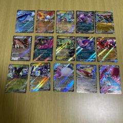 2025年最新】ボーマンダex rrの人気アイテム - メルカリ