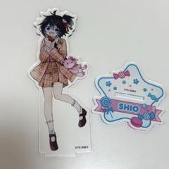 ハッピーシュガーライフ ポップアップストア アクリルスタンド
