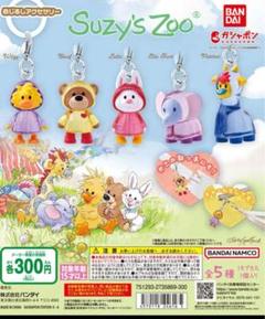 2025年最新】Suzy'zooの人気アイテム - メルカリ