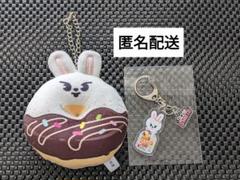 POPup hop リービット リノセット POPup hop リービット リノセット