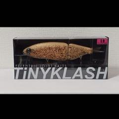 drt タイニークラッシュ ほりにしプレミアム DRT TINY KLASH タイニークラッシュlowほりにしプレミアム