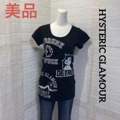 【美品L】HYSTERIC GLAMOUR 半袖Tシャツ バンドガール ホワイト HYSTERIC GLAMOUR]HG WOMAN Tシャツ/WHITE(02241CT38) – R&Co.