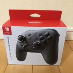 Nintendo NINTENDO SWITCH PROコントローラー