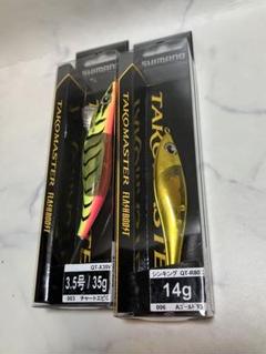 大人気で品切れ続出した「タコマスター スッテ M フラッシュ