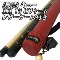 2025年最新】アダム ビリヤードの人気アイテム - メルカリ