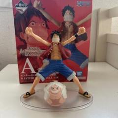 未開封 MASTER STARS PIECE ルフィ 2個セット Amazon.co.jp: ワンピース ルフィ MASTER STARS PIECE ONE PIECE