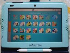 スマイルゼミパッド2017年 スマイルゼミのタブレット（スマイルタブレット4）のスペックと