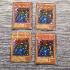 A35　遊戯王　ゲートガーディアン　2期　　パラレル