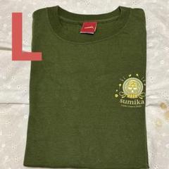 【新品】sumika Little Crown リトルクラウン Tシャツスミカ