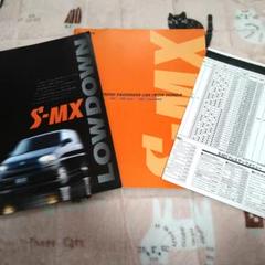 ストレート触媒 RF1 RF2ステップワゴン RH1 RH2 S-MX SMX