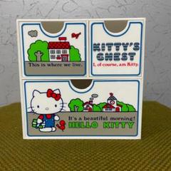 ハローキティ 1976年？ シール？ 【セットB】 ハローキティ 1976年？ シール？ 【セットB】 - メルカリ