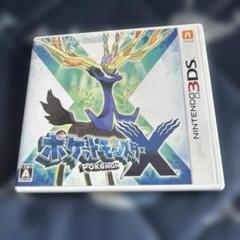 ポケットモンスターX ニンテンドー3DS