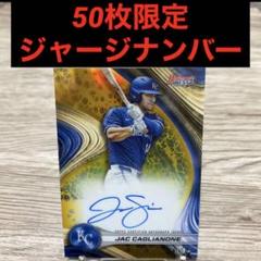 大谷翔平直筆サインボール、50−50カード 大谷翔平 50/50 TOPPS NOW がダンボールで届いた！？ 直筆サイン