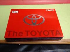 カタログギフトも！ 20年物!激レア未使用品 トミカThe TOYOTA国内生産累計1億台記念 ミニカー