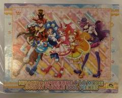 2025年最新】akiraパズルの人気アイテム - メルカリ