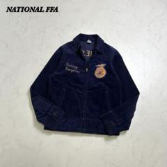 70's】希少 FFA ファーマーズジャケット ネイビー 36 ピンズ付き