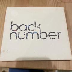 【未開封】ラブストーリー初回限定盤A back number ラブストーリー (初回限定盤A)(DVD付) - メルカリ