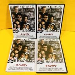 2025年最新】ザ・ハングマン dvdの人気アイテム - メルカリ