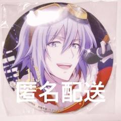 四葉環 ムビナナ UR 缶バッジ アイドリッシュセブン 缶バッジ 16 STAR SIGNS 四葉環 A 【2025