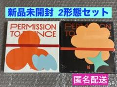 BTS PERMISSON TO DANCE LIVE アルバム ２形態セット②