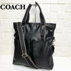✨美品✨☘️COACH☘️✨トートバッグ✨ 2way✨ヘリテージ✨ストライプ✨