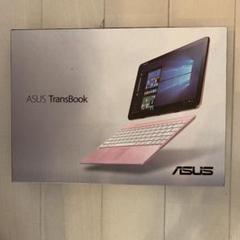 2022年最新】asus transbook t101haの人気アイテム - メルカリ