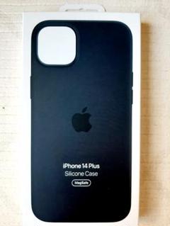 アップル純正 シリコンケース magsafe対応 iphone 14 plus