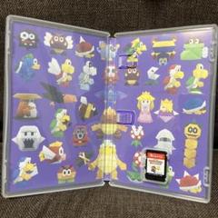 ペーパーマリオ オリガミキング