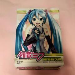 初音ミク MIXING BOX ミキシングボックス 初音ミク MIXING BOXの画像が届いたよ！ – 初音ミク公式ブログ