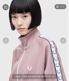 FRED PERRY Taped Track Jacket ピンク L - メルカリ